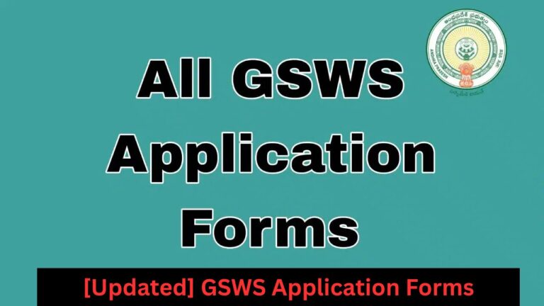 [Updated] GSWS Application Forms