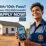 Electricity Meter Reader