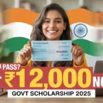 Central Sector Scholarship 2025: