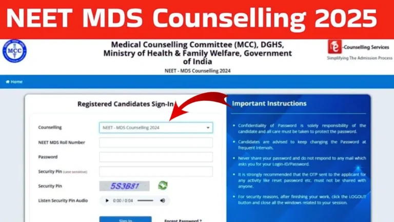 NEET MDS Counselling 2025