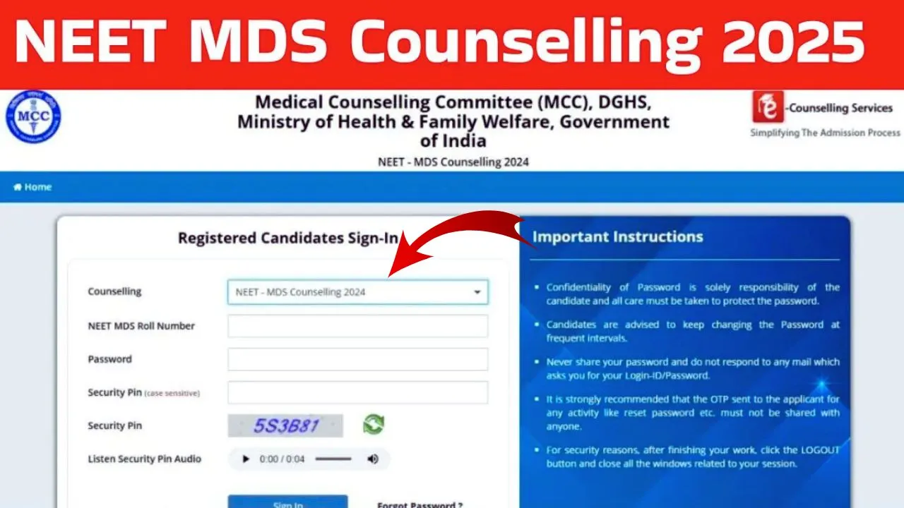NEET MDS Counselling 2025